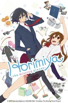 انمي Horimiya: Piece الموسم الاول الحلقة 1 الاولي مترجمة