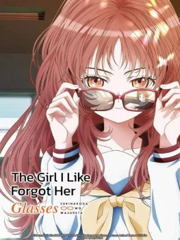 انمي Suki na Ko ga Megane wo Wasureta الموسم الاول الحلقة 3 الثالثة مترجمة