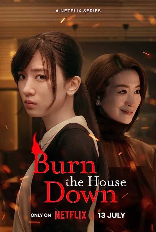 مسلسل Burn the House Down
