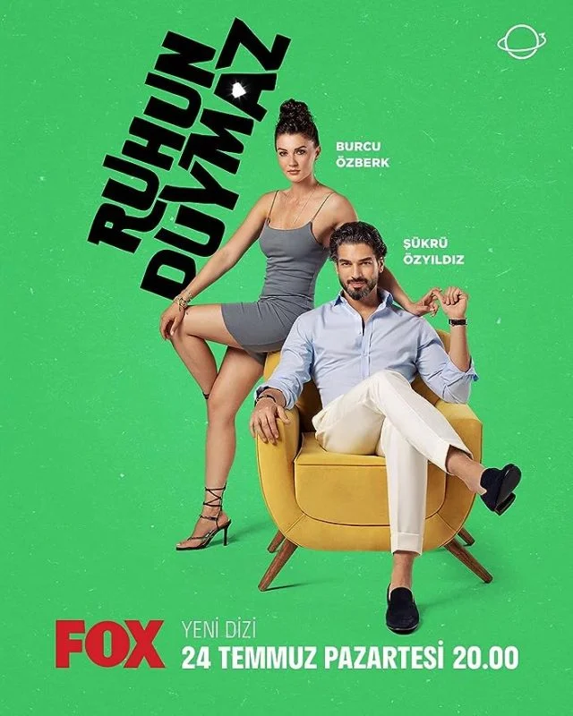 مسلسل دون ان تشعر الموسم الاول