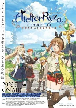 انمي Ryza no Atelier الموسم الاول الحلقة 5 الخامسة مترجمة