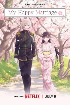 انمي Watashi no Shiawase na Kekkon الموسم الاول الحلقة 1 الاولي مترجمة