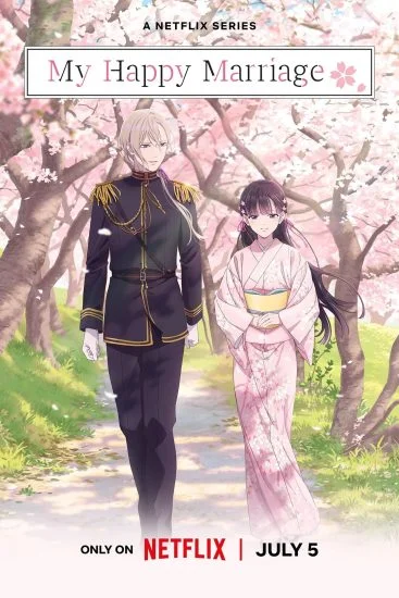 انمي Watashi no Shiawase na Kekkon الموسم الاول الحلقة 1 الاولي مترجمة