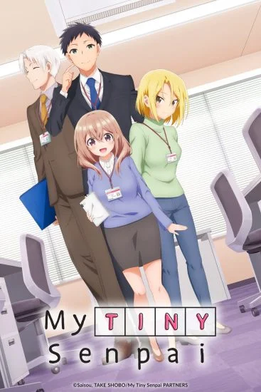 انمي Uchi no Kaisha no Chiisai Senpai no Hanashi الموسم الاول الحلقة 2 الثانية مترجمة