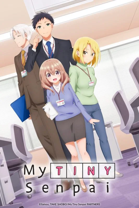 انمي Uchi no Kaisha no Chiisai Senpai no Hanashi