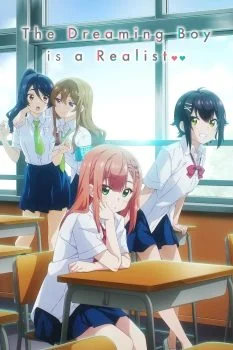انمي Yumemiru Danshi wa Genjitsushugisha الموسم الاول الحلقة 10 العاشرة مترجمة
