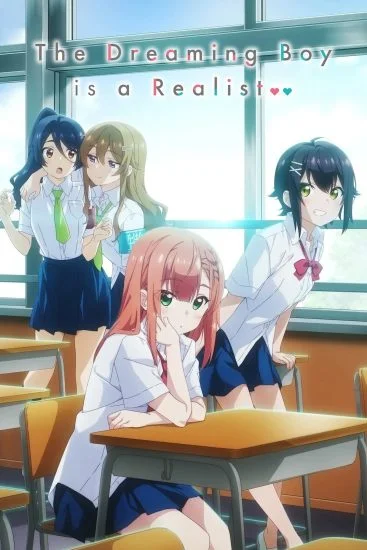 انمي Yumemiru Danshi wa Genjitsushugisha الموسم الاول الحلقة 10 العاشرة مترجمة