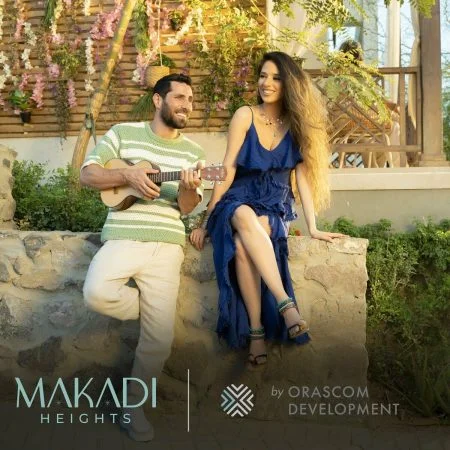 اغنية عزيز مرقه و هنا يسري الوقت الحلو mp3