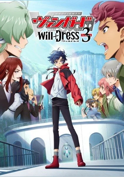 انمي Cardfight!! Vanguard: will+Dress 3