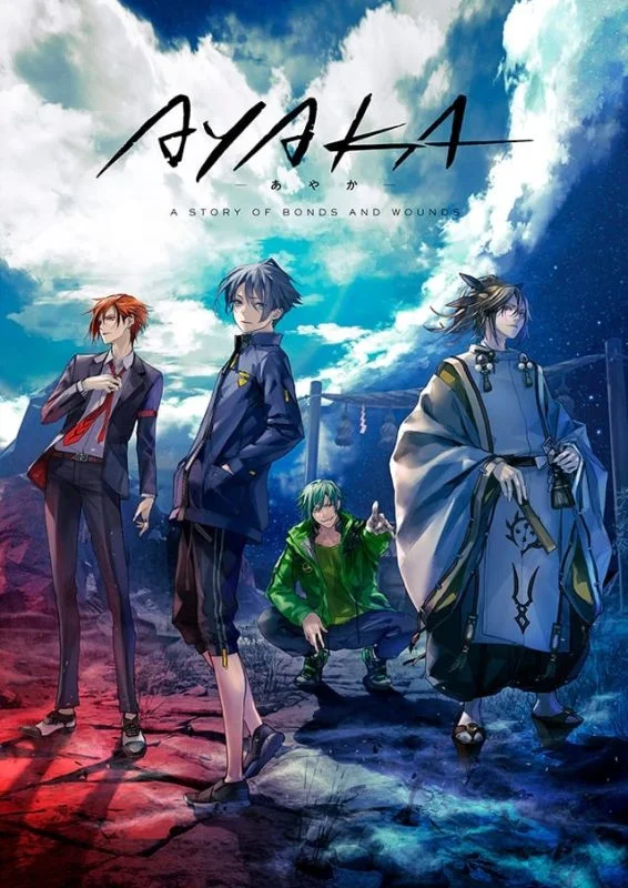 انمي AYAKA الموسم الاول