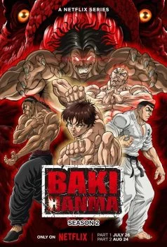 انمي Baki Hanma الموسم الثاني الحلقة 26 السادسة والعشرون مترجمة