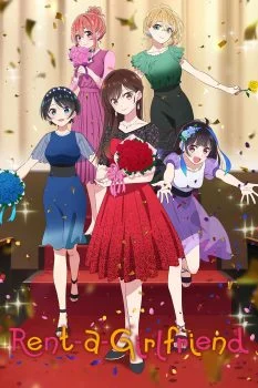 انمي Kanojo, Okarishimasu الموسم الثالث الحلقة 5 الخامسة مترجمة