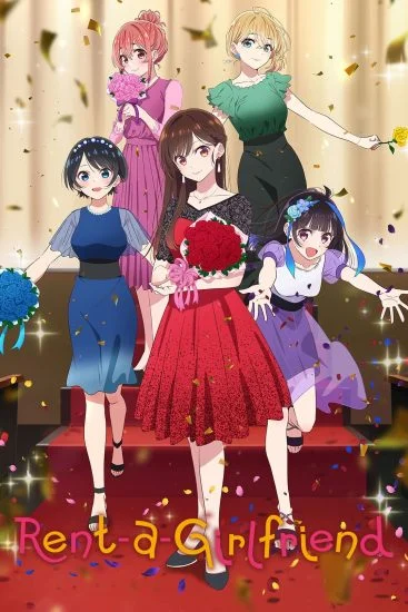 انمي Kanojo, Okarishimasu الموسم الثالث الحلقة 5 الخامسة مترجمة