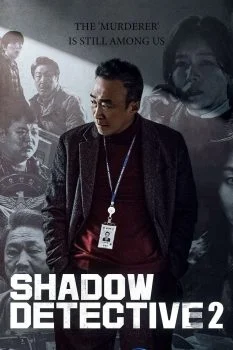 مسلسل Shadow Detective الموسم الثاني الحلقة 4 الرابعة مترجمة