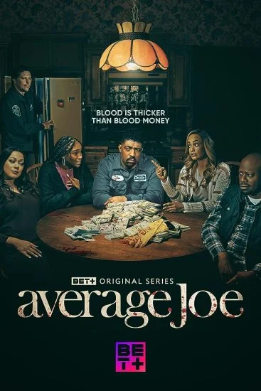 مسلسل Average Joe الحلقة 2 الثانية مترجمة