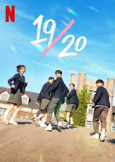 مسلسل Nineteen to Twenty
