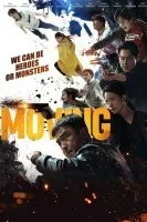 مسلسل Moving الموسم الاول الحلقة 14 الرابعة عشر مترجمة