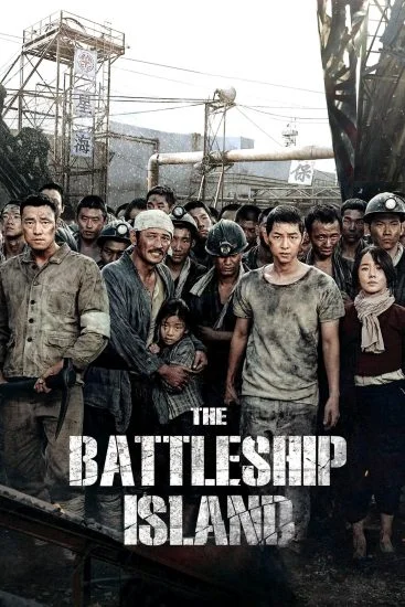 فيلم The Battleship Island 2017 مترجم