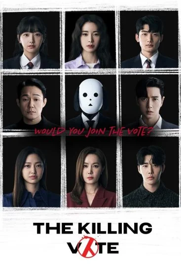مسلسل The Killing Vote الموسم الاول الحلقة 4 الرابعة مترجمة