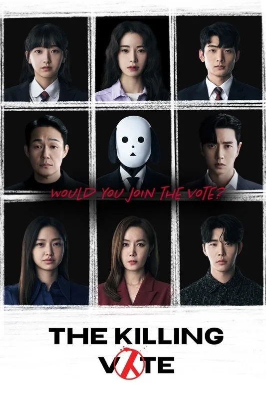 مسلسل The Killing Vote الموسم الاول