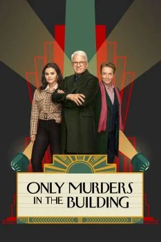 مسلسل Only Murders in the Building الموسم الثالث الحلقة 2 الثانية مترجمة