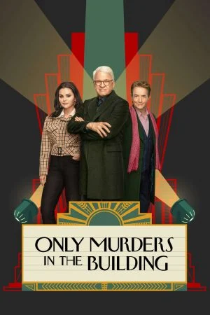 مسلسل Only Murders in the Building الموسم الثالث الحلقة 10 العاشرة مترجمة