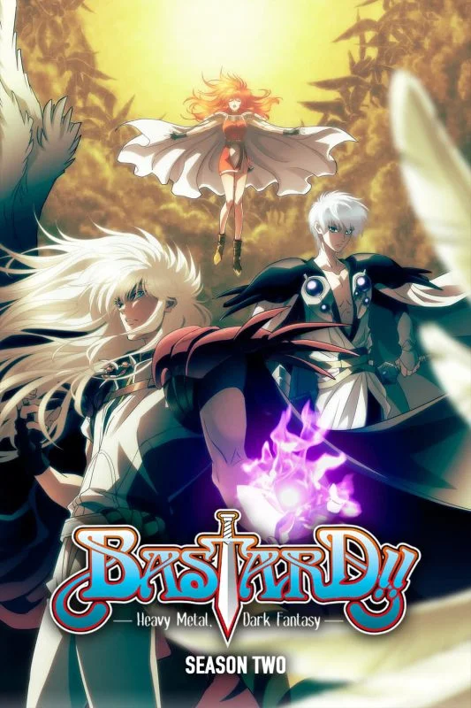 انمي Bastard!! -Heavy Metal, Dark Fantasy- الموسم الثاني