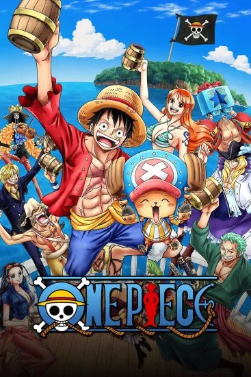 انمي One Piece الحلقة 1073.5 مترجمة