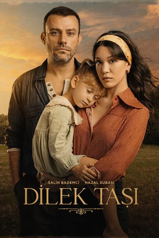 مسلسل حجر الامنيات الموسم الاول مترجم