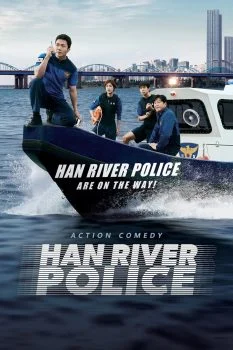 مسلسل Han River Police الموسم الاول الحلقة 1 الاولي مترجمة