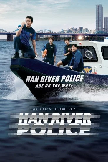 مسلسل Han River Police الموسم الاول الحلقة 1 الاولي مترجمة