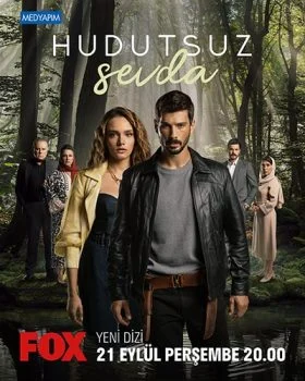 مسلسل حب بلا حدود الحلقة 32 الثانية و الثلاثون مترجمة