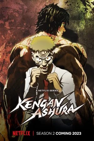 مسلسل Kengan Ashura الموسم الثالث الحلقة 12 الثانية عشر مترجمة
