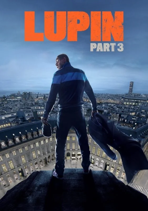مسلسل Lupin الموسم الثاني