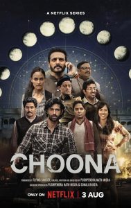 Choona الموسم الاول