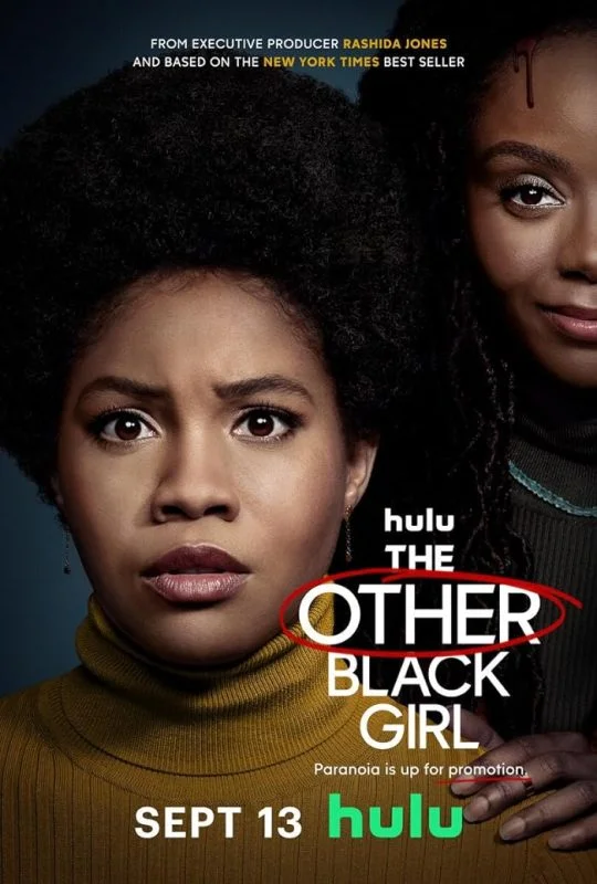 مسلسل The Other Black Girl الموسم الاول