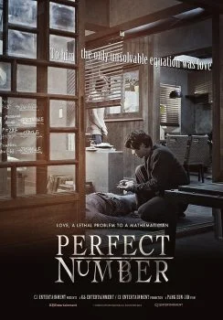 فيلم Perfect Number 2012 مترجم