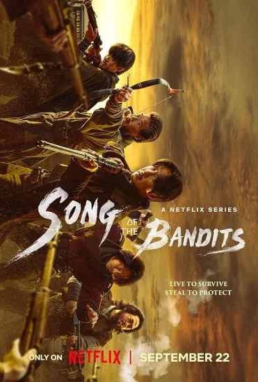 مسلسل Song of the Bandits
