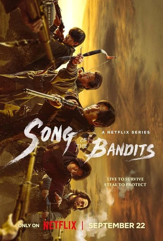 مسلسل Song of the Bandits الموسم الاول