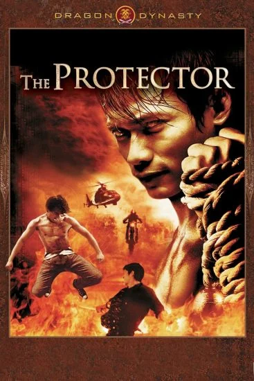 فيلم The Protector 2005 مترجم