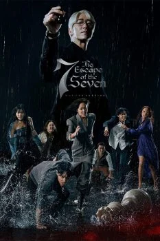 مسلسل The Escape of the Seven الموسم الاول الحلقة 1 الاولي مترجمة