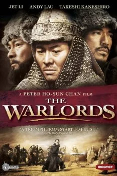 فيلم The Warlords 2007 مترجم