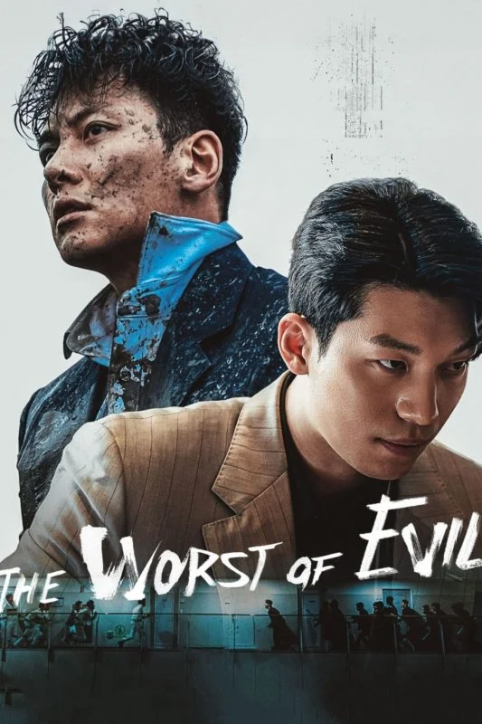 مسلسل The Worst of Evil الموسم الاول