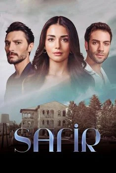 مسلسل الياقوت الموسم الاول الحلقة 1 الاولى مترجمة