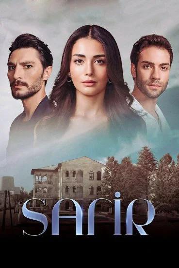 مسلسل الياقوت الموسم الاول الحلقة 1 الاولى مترجمة