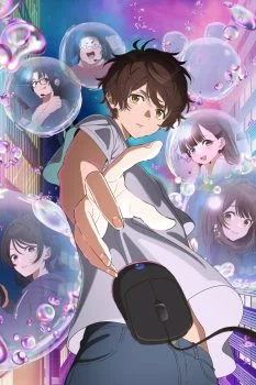 انمي Bokura no Ameiro Protocol الموسم الاول الحلقة 1 الاولي مترجمة