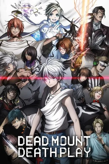 انمي Dead Mount Death Play