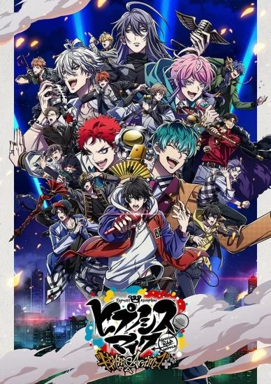 انمي Hypnosis Mic: Division Rap Battle - Rhyme Anima الموسم الثاني الحلقة 2 الثانية مترجمة
