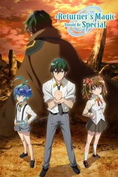 انمي Kikansha no Mahou wa Tokubetsu الموسم الاول الحلقة 6 السادسة مترجمة