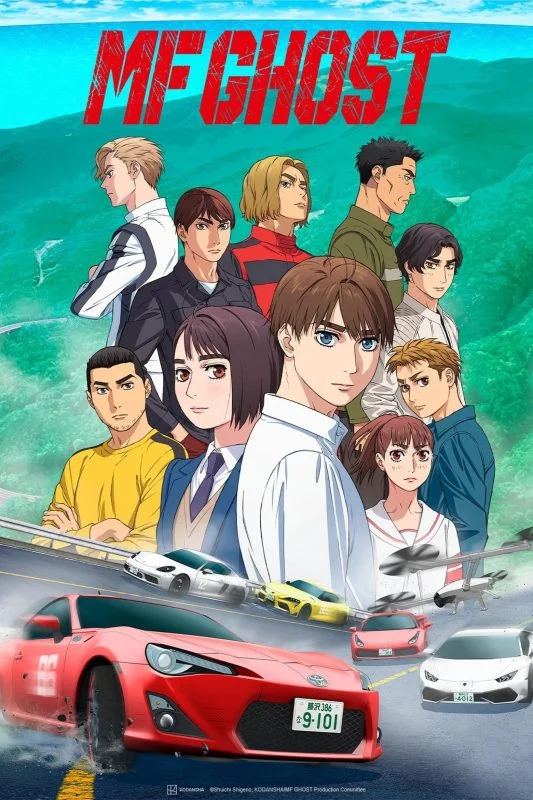 انمي MF Ghost الموسم الاول